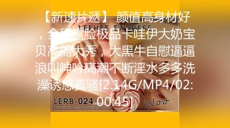 情色主播 带侄女做爱赚钱 (2)