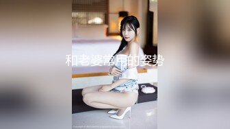 小哥网约170CM大长腿骚女,主动舌吻摸摸搞搞