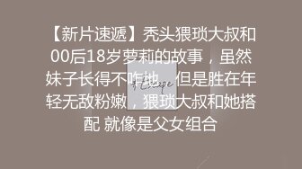  淫荡小骚货！3P激情名场面！嘴里吃一根下面操，闭着眼睛搞得很舒服，两根屌怼脸撸