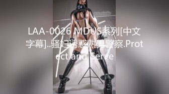 【新片速遞】   漂亮轻熟女 不能舔 宝贝你舔的好舒服啊对舌头伸进去 快点给我干废了 骚逼舔的受不了求操最后操的求饶退钱也不干第二次了