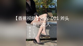 【最强❤️极品独家】超人气91大神『爱洛丽塔7』定制剧情版《回家的诱惑》闷骚小姨子求操白浆内射