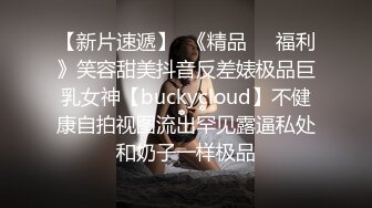 李丽莎网红脸的颜值外围卖淫女回家搞了两次