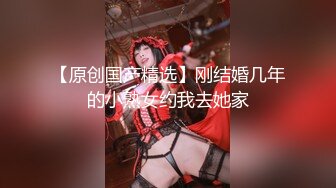 【新片速遞】  《长腿美脚足控⭐福利》推特极品反差婊网红【韩雅茜】丝袜美腿淫乱大胆自拍给大哥足交打炮纯纯的小母狗无水全套