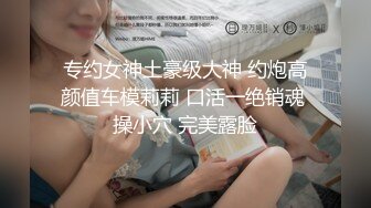 【新片速遞】 餐厅女厕近距离偷窥黄色大衣少妇的极品小嫩鲍