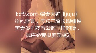 STP31359 国产AV 麻豆传媒 MCY0195 替儿着想不惜献身 艾熙 VIP0600