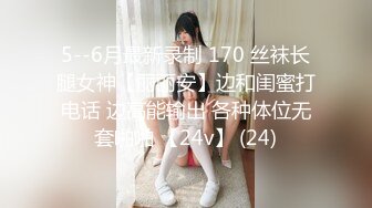 萝莉社 lls-286 萝莉少女高中生妹妹在商城被保安强上-棉花糖糖