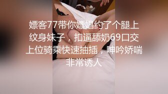 卫校毕业❣️高颜大眼睛护士❣️小姐姐兼职外围私拍流出，线下约炮金主被调教啪啪长得好看身材无敌 (1)