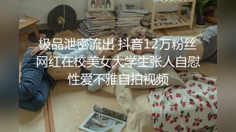 热恋中情侣出租房激情造爱爽翻了女友口活真厉害深喉猛吸苗条性感身材各种体位啪啪啪1080P原版