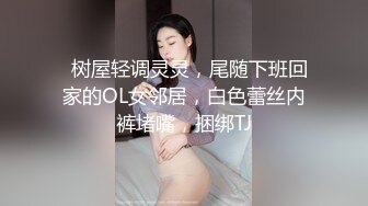 -果冻传媒91制片厂 91KCM-071 美艳大嫂的诱惑