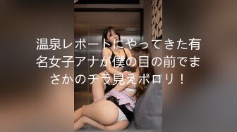 【新片速遞】 高颜伪娘贴贴 比女人还女人 在家被小姐姐套着假鸡吧 边操边撸小鸡鸡 表情很享受 