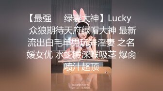 已退圈的推特人气绿帽夫妻【小海怪】私拍，媳妇极品大长腿身材顶流，娇妻送给单男玩肏