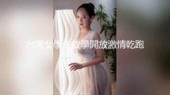 【极品 美少女】米娜学姐 最新白虎名器01年在校大学生 丝袜塞逼肛交体验 阳具速插后庭酥麻上头 潮吹浸湿原味丝袜