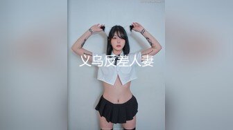 《绝版重磅经典收藏》酒吧夜店女厕刁钻位置偸拍形形色色各种靓妹潮妹方便赏脸赏逼无水印全套 (4)