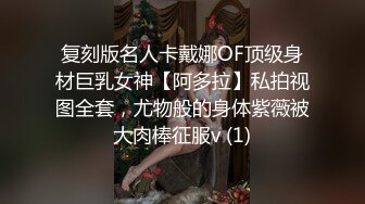 大眼睛美妖TS善美  B罩杯饱满乳房，被小哥哥爆插菊花，性感小妖棒都被操硬了，叫得好淫荡哦！