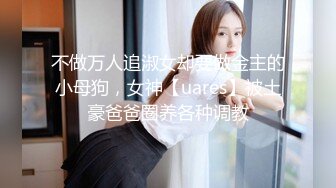 粉色连衣短裙小姐姐 温柔时尚笑容甜美 纯纯风情