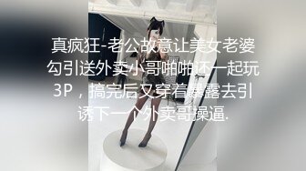 极品尤物新人下海！超高颜值眼镜美女！白虎干净美穴，翘起双腿特写视角，掰开非常紧致粉嫩