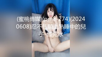 【网曝门事件】曾流出6分钟淫片的香港爆乳嫩模艾美琦Amy赴日拍AV轮战6男？