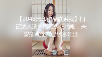 2/27最新 男友打电话边给我口交无套爆插内射操翻了VIP1196