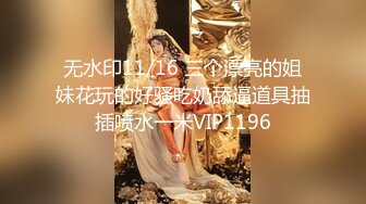 【新片速遞】漂亮美女商场试衣间口交啪啪 现在怎么这么多人在模仿优衣库啊 