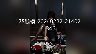 STP27199 极品尤物【乔乔】超棒身材美乳  脱下内裤摇摆翘臀 特写多毛粉穴 黄瓜磨蹭骚逼 手指揉搓扣入 VIP0600