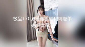 甜美颜值妹妹！娇小身材非常耐操！抓屌吸吮摸骚穴，扶着桌子站立抽插，近距离特写视角