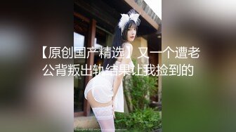 Al&mdash;林娜琏 巨乳享受自摸