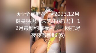 【新片速遞】家里没人叫清纯妹妹给我吃棒棒 明显还不熟练 不过这小嘴小舌头舔的真舒服 最后口爆