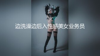 XJX189 香蕉视频传媒 大學生兼職按摩998體驗初戀之感 小熊奈奈