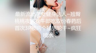 女模特性感写真的!