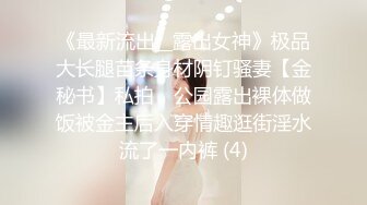 《精品??泄密》私密电报群内部会员分享视图，各种反差婊良家人妻骚女友日常自慰啪啪啪不雅自拍56V