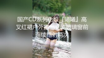 【新片速遞】蜜桃传媒PMC321性感火辣英文老师被学生3P轮操【水印】