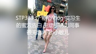 -麻豆儿 MDC0067-001 就想做你的情人 巨屌哥探花