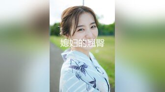 情色主播 乖乖瑜吖无爱爱