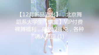 Onlyfans 极品白虎网红小姐姐NANA 魅魔 女上司篇