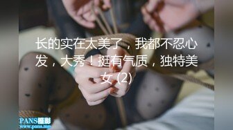 10/18最新 金发御姐拨开内裤揉穴无毛骚逼假屌抽插搞得小穴湿湿VIP1196