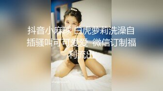 《顶级震撼超淫现场》多男女群P盛宴肏出新高度人体蜈蚣！极品身材反差淫趴女神【可爱的米亚】最新订阅，堪比岛国疯狂多人乱交 (14)