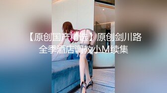 女神小佟丽娅再返场清纯乖巧身材颜值均高分近距离清晰看小穴被抽查