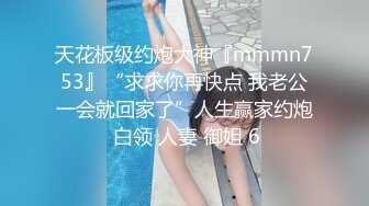 巨乳翘臀美鲍犹如硅胶娃娃，P站火爆极品夫妻FantasyBabe最新9月第二期，最完美的性爱享受，视觉盛宴 (2)