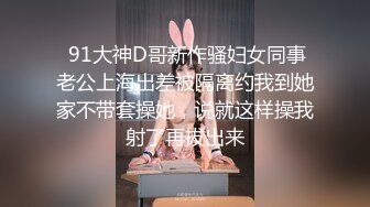 无敌了，无敌了，鸡吧秒硬啊！【很乖很乖】讨人喜欢，极品小仙女，清纯天花板，人美逼也美，想插入吗？ (3)