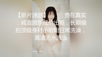 绿帽癖丈夫边撸管边看多位单男猛操骚妻子 爆裂黑丝各种操干的淫妻很满足多次高潮