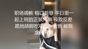 小弟约朋友回家做爱,中途痞子哥哥加入进来,同时玩弄两具年轻的肉体 4_4