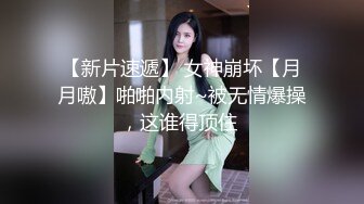   骚气少妇SM捆绑双人啪啪大秀 情趣装椅子上手铐 上位骑乘抽插