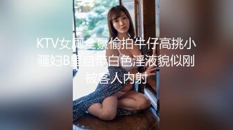 高颜值网红女神全程露脸大秀直播，镜头前发骚揉奶自慰玩逼逼，道具抽插骚穴呻吟，表情好骚啊，精彩不要错过