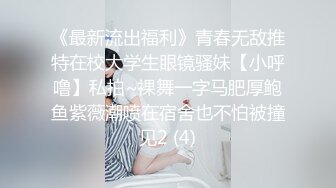 极品风韵御姐女神出镜