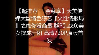 STP33652 推特网黄巨乳人妻熟女赤鳞狂舞❤️御姐范地产女中介和客户楼道做爱没尽兴酒店开房继续干