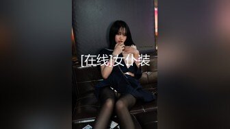 最美糖心UP主极品女神『小阿俏』COS性爱私拍流出 在糖心约二次元模特