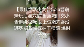 顶级绿播下海！【无虞】热舞主播~跳着跳着，咪咪头露出，不经意的露出，她是懂男人的 (2)