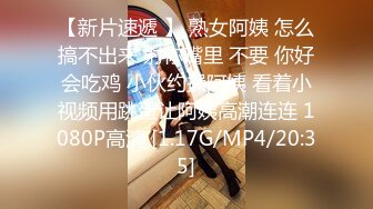 兔子先生 TZ-042 新年约炮知名女优美里酱 高潮不断红包不停