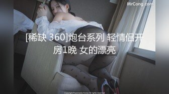 短发女神小美女清秀可人连开两炮娇小玲珑任意把玩