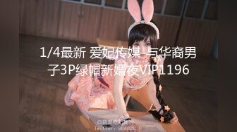  巨乳美少妇，经常出去玩要约到1000个男人 滴蜡卖力交 大屁股无套骑乘喜欢谈性经历